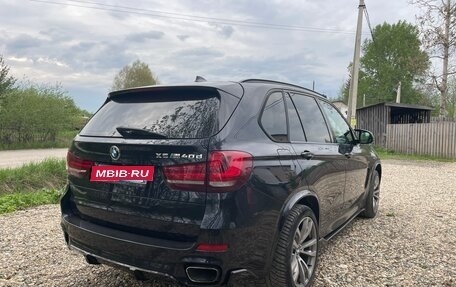 BMW X5, 2015 год, 2 650 000 рублей, 7 фотография