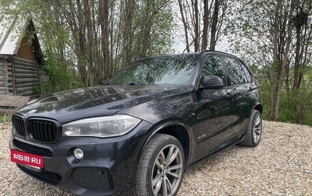 BMW X5, 2015 год, 2 650 000 рублей, 2 фотография