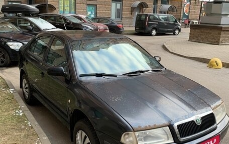 Skoda Octavia IV, 2007 год, 215 000 рублей, 4 фотография