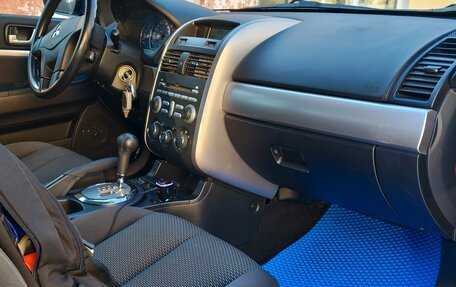 Mitsubishi Galant IX, 2006 год, 640 000 рублей, 9 фотография