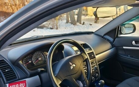 Mitsubishi Galant IX, 2006 год, 640 000 рублей, 10 фотография