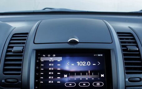 Nissan Note II рестайлинг, 2011 год, 690 000 рублей, 16 фотография