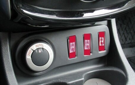 Nissan Terrano III, 2016 год, 1 260 000 рублей, 14 фотография