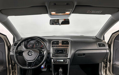 Volkswagen Polo VI (EU Market), 2018 год, 1 495 000 рублей, 14 фотография