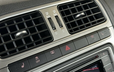 Volkswagen Polo VI (EU Market), 2018 год, 1 495 000 рублей, 16 фотография