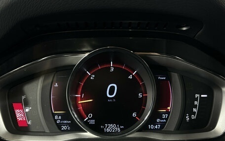 Volvo XC70 II рестайлинг, 2016 год, 2 650 000 рублей, 11 фотография