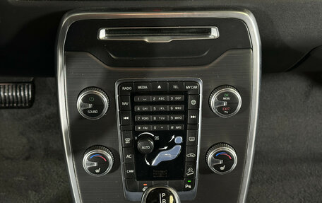 Volvo XC70 II рестайлинг, 2016 год, 2 650 000 рублей, 15 фотография