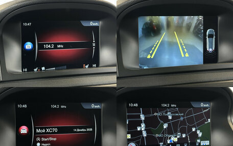 Volvo XC70 II рестайлинг, 2016 год, 2 650 000 рублей, 21 фотография