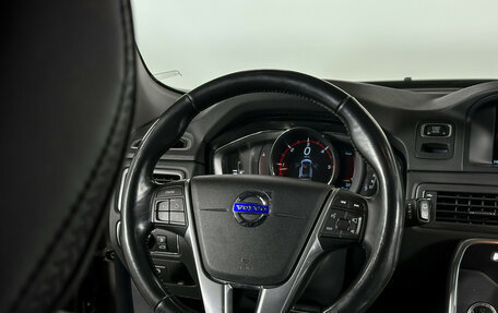 Volvo XC70 II рестайлинг, 2016 год, 2 650 000 рублей, 16 фотография