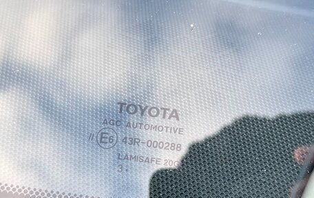 Toyota Camry, 2013 год, 2 050 000 рублей, 23 фотография