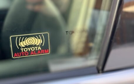 Toyota Camry, 2013 год, 2 050 000 рублей, 24 фотография