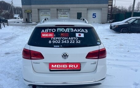 Volkswagen Passat B7, 2014 год, 1 698 000 рублей, 2 фотография