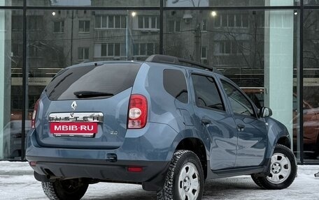 Renault Duster I рестайлинг, 2014 год, 1 150 000 рублей, 5 фотография