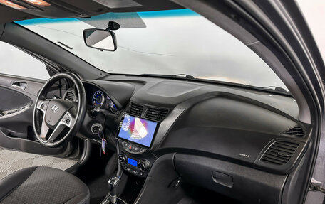 Hyundai Solaris II рестайлинг, 2012 год, 947 000 рублей, 9 фотография