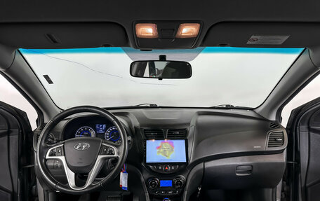 Hyundai Solaris II рестайлинг, 2012 год, 947 000 рублей, 12 фотография