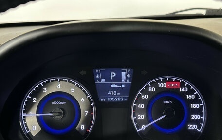 Hyundai Solaris II рестайлинг, 2012 год, 947 000 рублей, 11 фотография