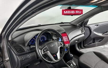 Hyundai Solaris II рестайлинг, 2012 год, 947 000 рублей, 13 фотография