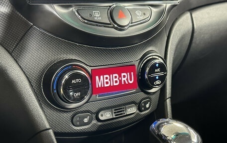 Hyundai Solaris II рестайлинг, 2012 год, 947 000 рублей, 14 фотография