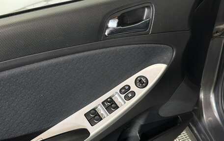 Hyundai Solaris II рестайлинг, 2012 год, 947 000 рублей, 17 фотография