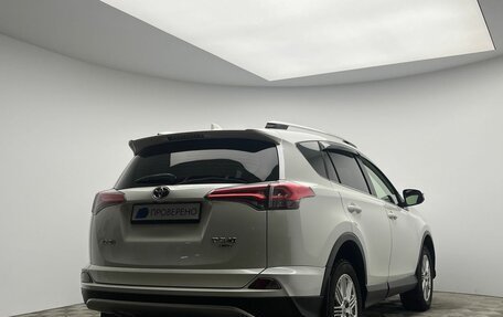 Toyota RAV4, 2015 год, 2 400 000 рублей, 4 фотография