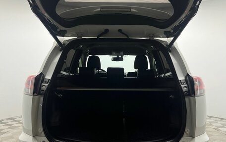 Toyota RAV4, 2015 год, 2 400 000 рублей, 11 фотография