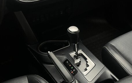 Toyota RAV4, 2015 год, 2 400 000 рублей, 19 фотография