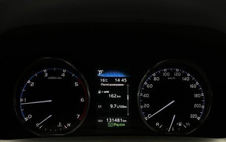 Toyota RAV4, 2015 год, 2 400 000 рублей, 20 фотография