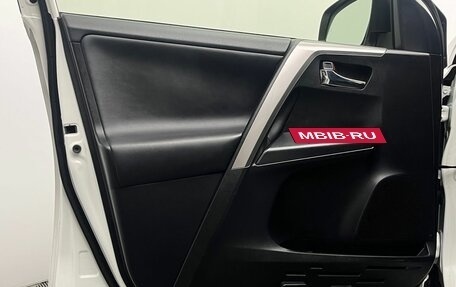 Toyota RAV4, 2015 год, 2 400 000 рублей, 14 фотография