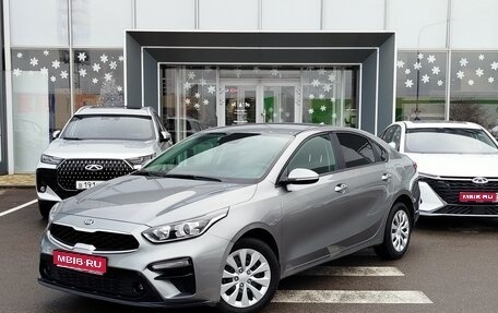 KIA Cerato IV, 2018 год, 1 900 000 рублей, 1 фотография
