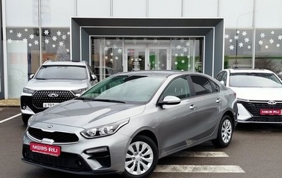 KIA Cerato IV, 2018 год, 1 900 000 рублей, 1 фотография