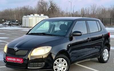 Skoda Fabia II, 2007 год, 330 000 рублей, 1 фотография