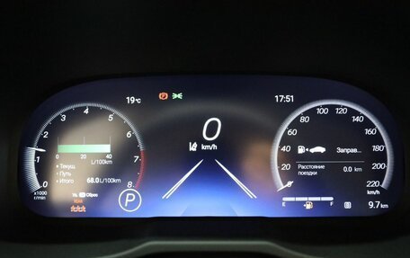 Toyota RAV4, 2025 год, 4 400 000 рублей, 13 фотография