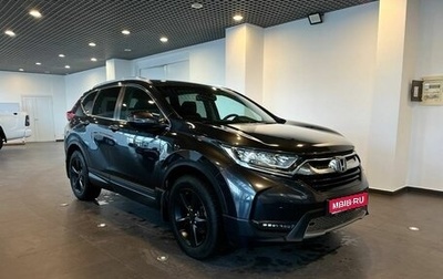 Honda CR-V IV, 2017 год, 2 990 000 рублей, 1 фотография