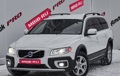 Volvo XC70 II рестайлинг, 2011 год, 1 550 000 рублей, 1 фотография
