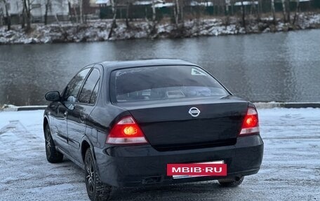 Nissan Almera Classic, 2007 год, 298 000 рублей, 26 фотография