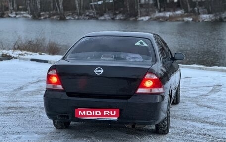 Nissan Almera Classic, 2007 год, 298 000 рублей, 28 фотография