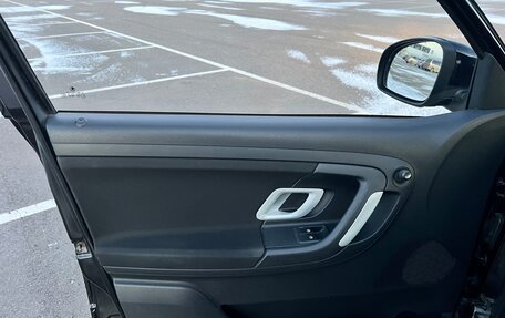 Skoda Fabia II, 2007 год, 330 000 рублей, 17 фотография