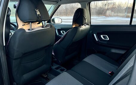 Skoda Fabia II, 2007 год, 330 000 рублей, 19 фотография