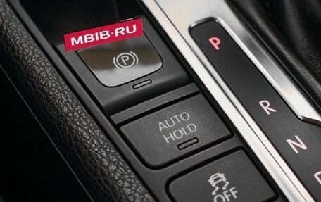 Volkswagen Passat B7, 2012 год, 1 250 000 рублей, 18 фотография