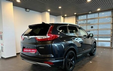 Honda CR-V IV, 2017 год, 2 990 000 рублей, 3 фотография
