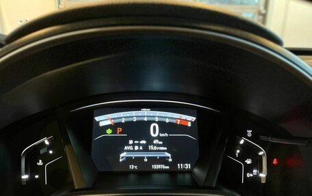 Honda CR-V IV, 2017 год, 2 990 000 рублей, 11 фотография