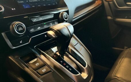 Honda CR-V IV, 2017 год, 2 990 000 рублей, 29 фотография