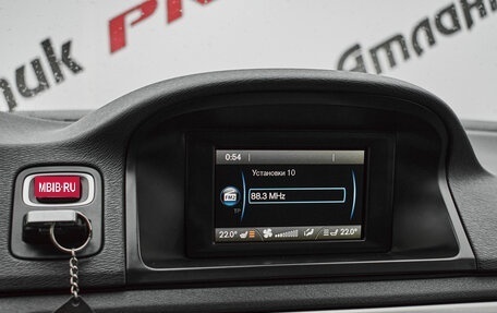 Volvo XC70 II рестайлинг, 2011 год, 1 550 000 рублей, 17 фотография