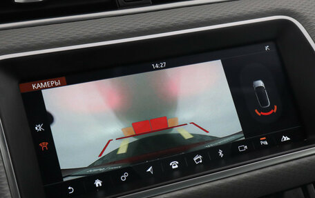 Land Rover Range Rover Evoque II, 2019 год, 4 299 000 рублей, 16 фотография