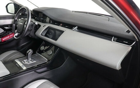 Land Rover Range Rover Evoque II, 2019 год, 4 299 000 рублей, 12 фотография