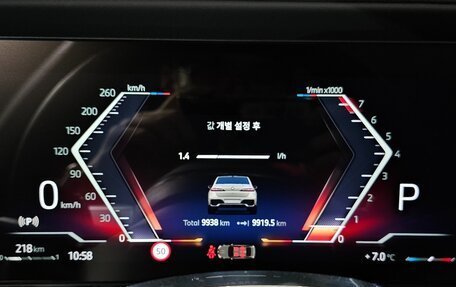 BMW 7 серия, 2025 год, 14 150 000 рублей, 8 фотография