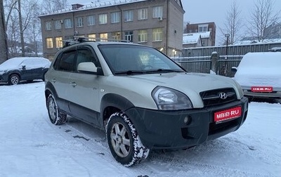 Hyundai Tucson III, 2004 год, 450 000 рублей, 1 фотография