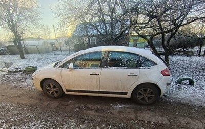 Citroen C4 II рестайлинг, 2005 год, 1 фотография