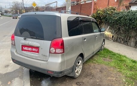 Mitsubishi Dion I рестайлинг, 2000 год, 345 000 рублей, 1 фотография