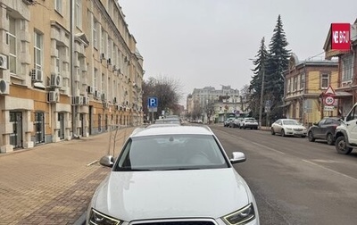 Audi Q3, 2014 год, 1 620 000 рублей, 1 фотография